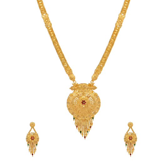 Ketmira Long Set