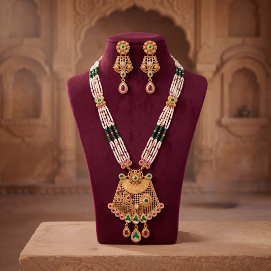 Vaijayanti Mala