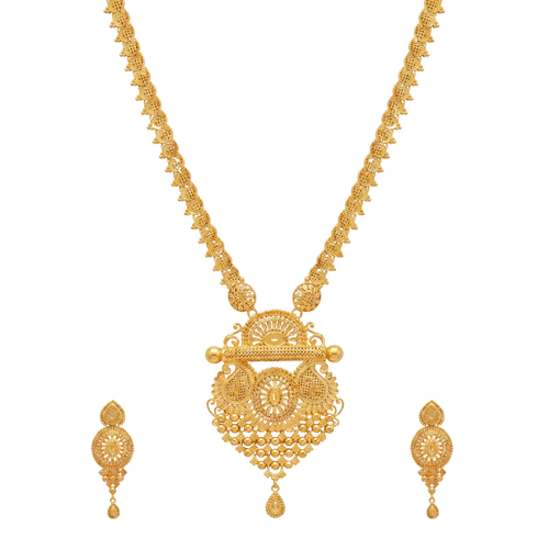 Rajaruchi Long Set