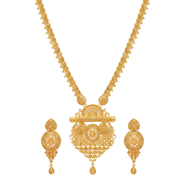 Rajaruchi Long Set