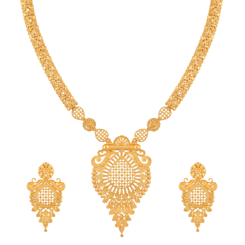 Vedhashri Long Set