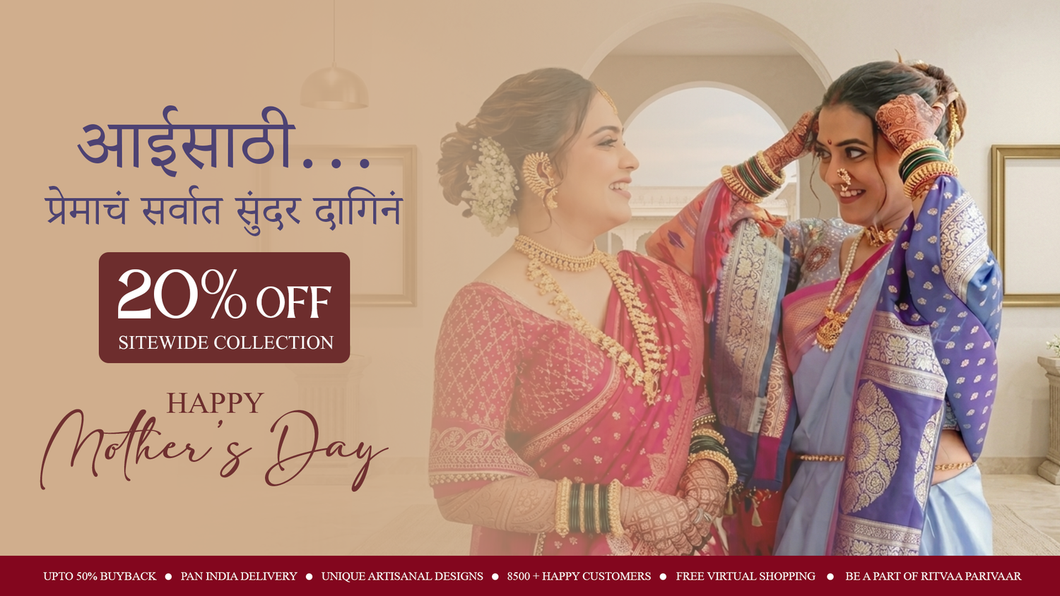 Ritvaa Artisanal and Silver Jewellery